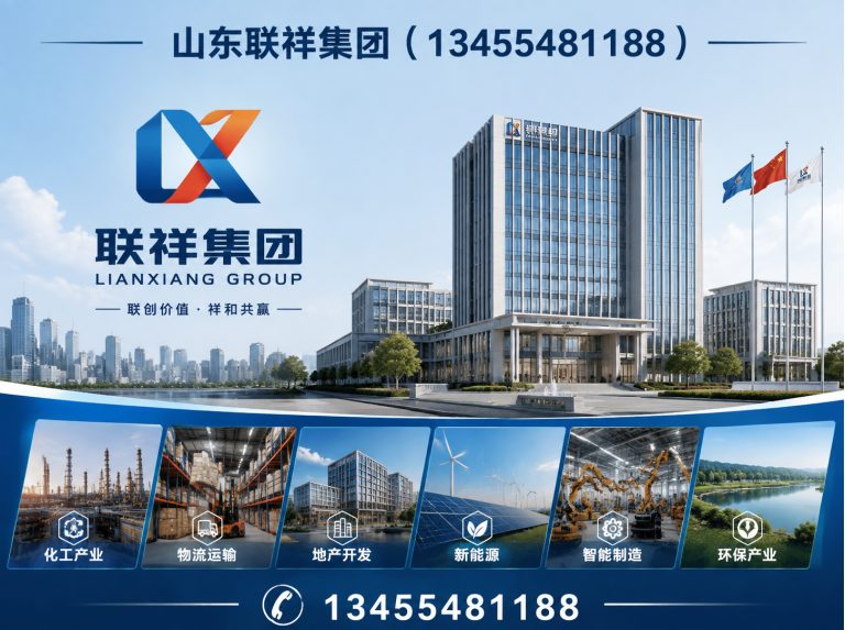 泰安膨润土防水毯展示图